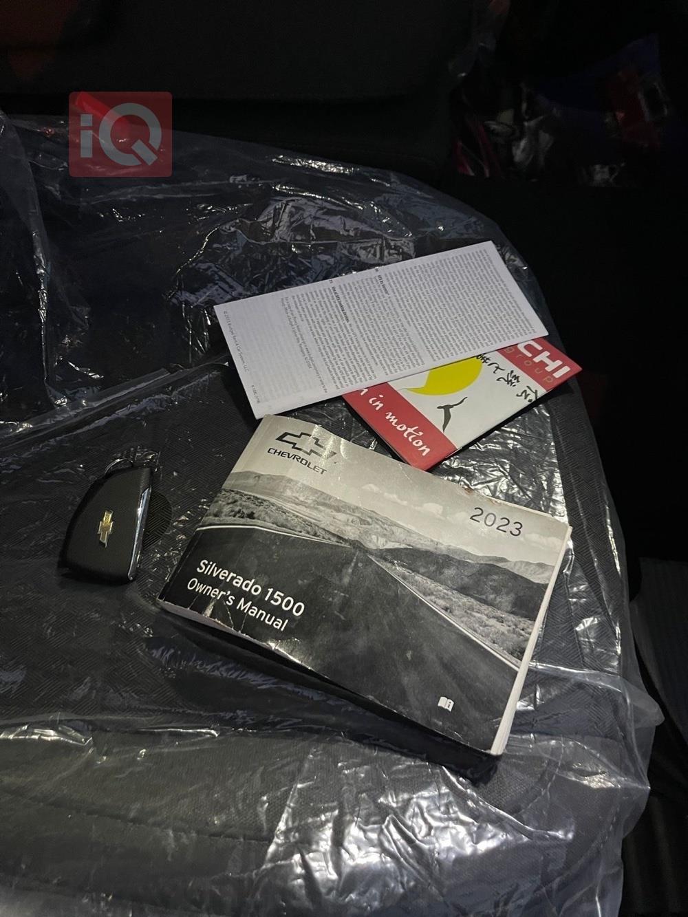 شيفروليه سلفرادو